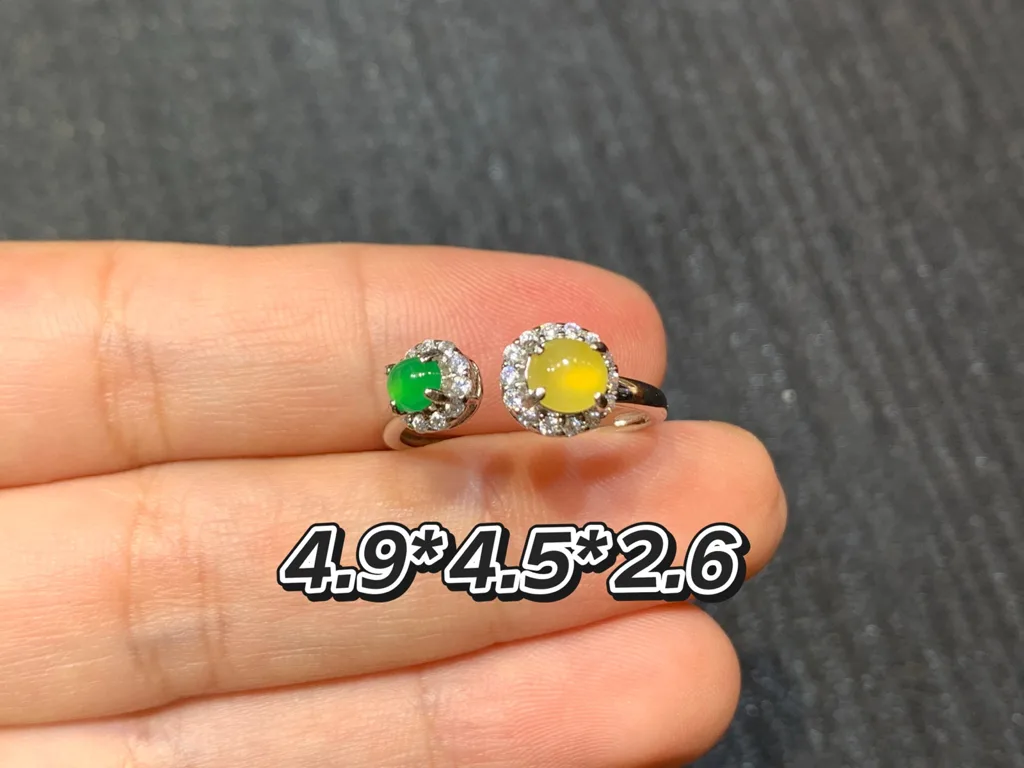 High-Icy Yellow and Green Natural Jadeite Cabochon Ring — S925 Silver · No. 762E (photo 1)