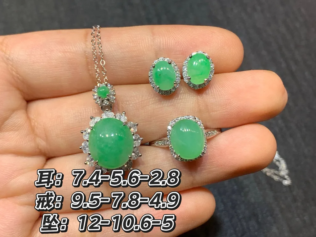 满绿天然翡翠蛋面套装 S925 银 · 编号 8068（图 1）