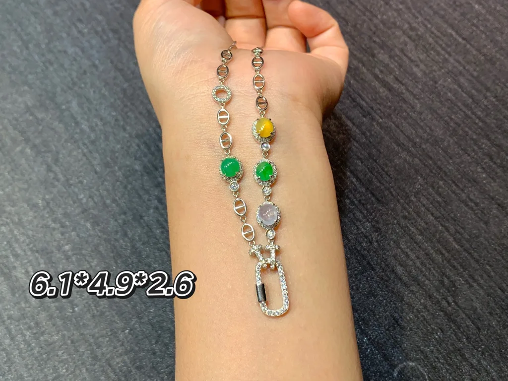 High-Icy Multicolor Natural Jadeite Convertible Cabochon Chain — S925 Silver · No. C53B (photo 1)