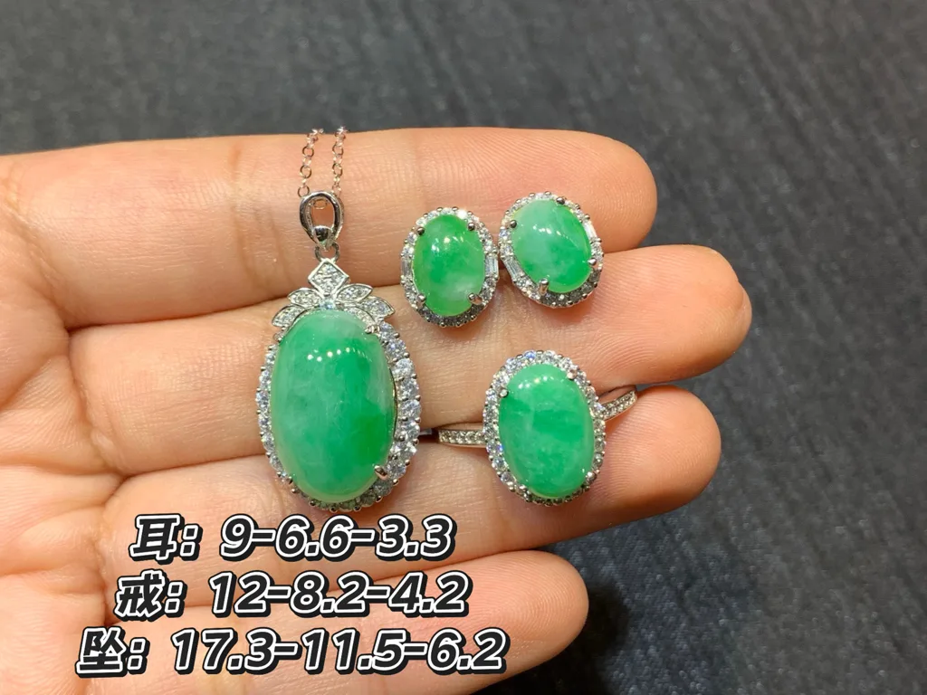 满绿天然翡翠蛋面套装 S925 银 · 编号 7C00（图 1）