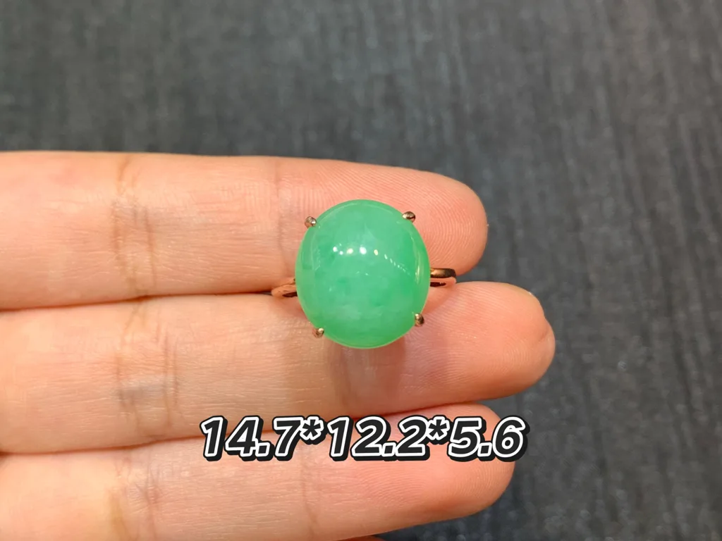 Icy Vivid Green Natural Jadeite Cabochon Ring — S925 Silver · No. D2D5 (photo 1)