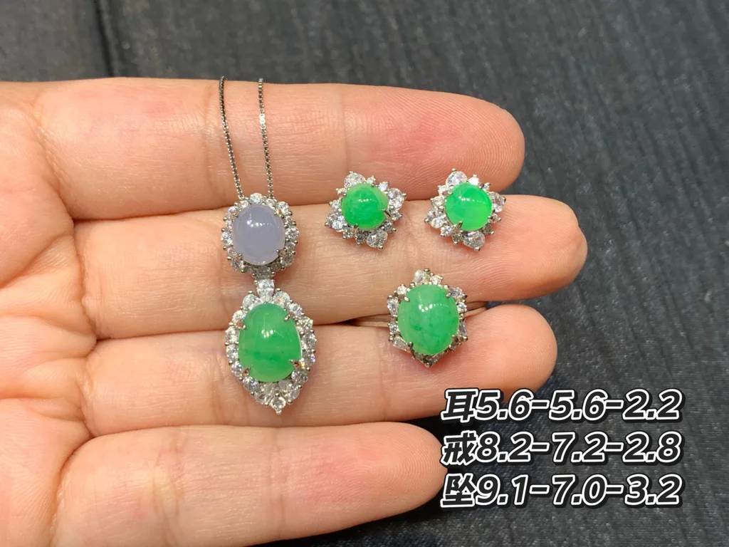 Icy Vivid Green Cabochon Natural Jadeite Three-Piece Cabochon Set — S925 Silver · No. 9C6C (photo 1)