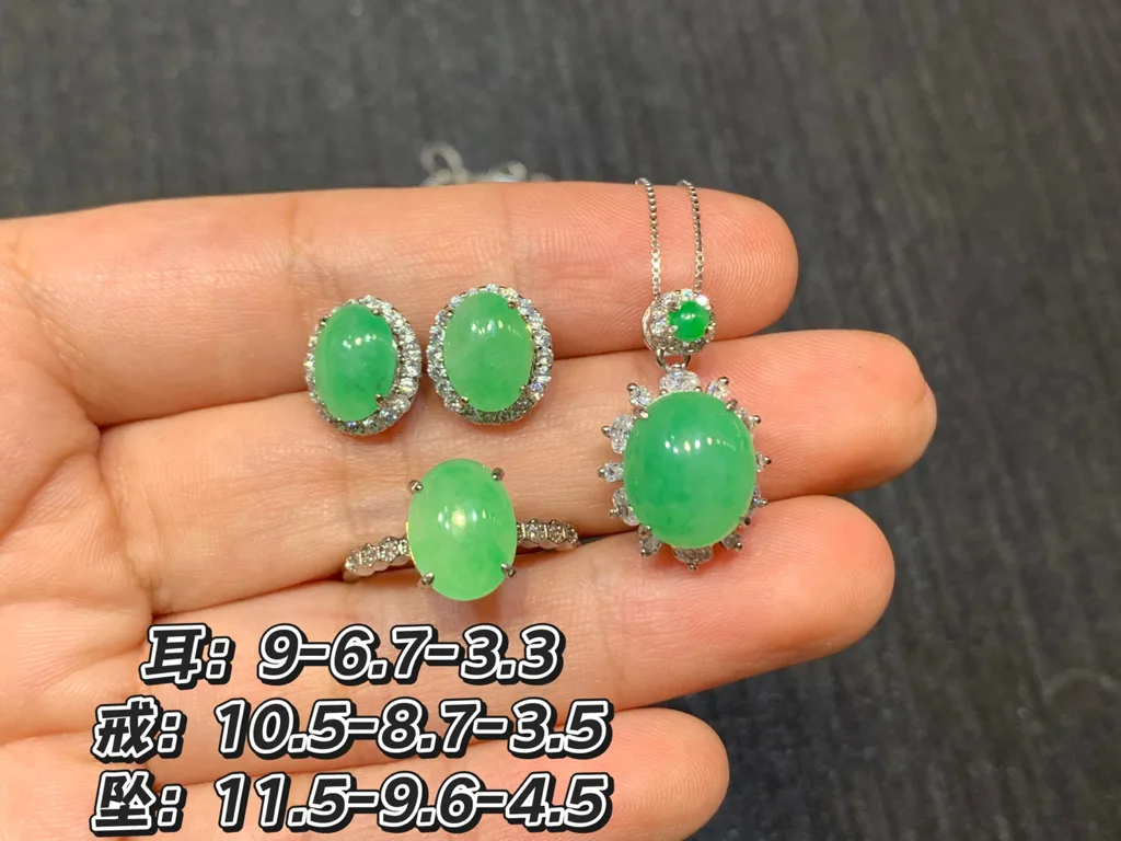 Icy Vivid Green Cabochon Natural Jadeite Three-Piece Cabochon Set — S925 Silver · No. 6AD0 (photo 1)