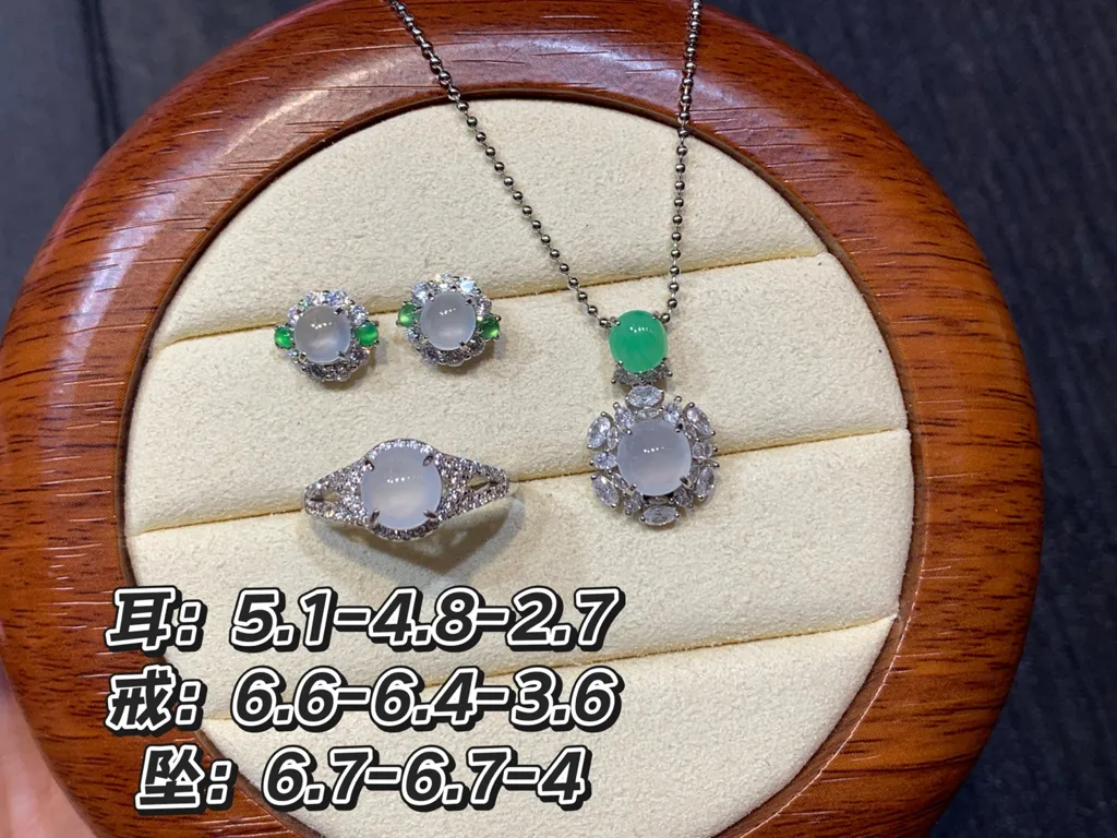 High-Icy Glowing Cabochon Natural Jadeite Three-Piece Cabochon Set — S925 Silver · No. 21E5 (photo 1)