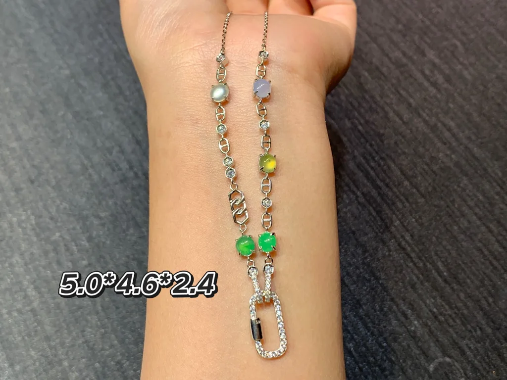 High-Icy Multicolor Natural Jadeite Convertible Cabochon Chain — S925 Silver · No. 99F7 (photo 1)