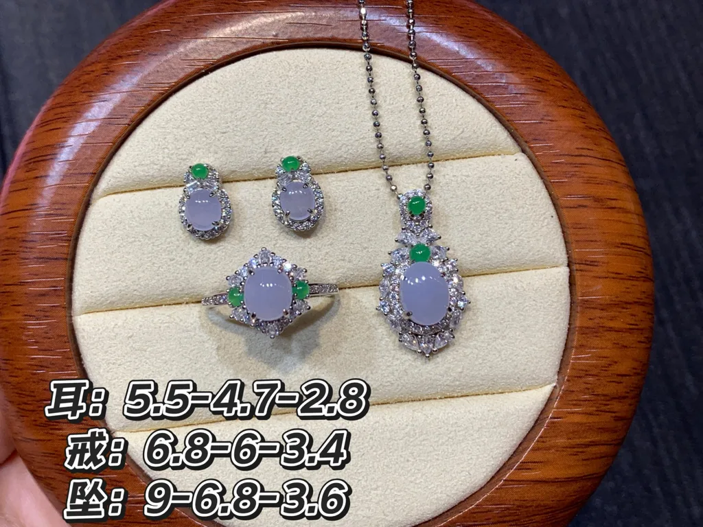 Icy Lavender Cabochon Natural Jadeite Three-Piece Cabochon Set — S925 Silver · No. 374A (photo 1)