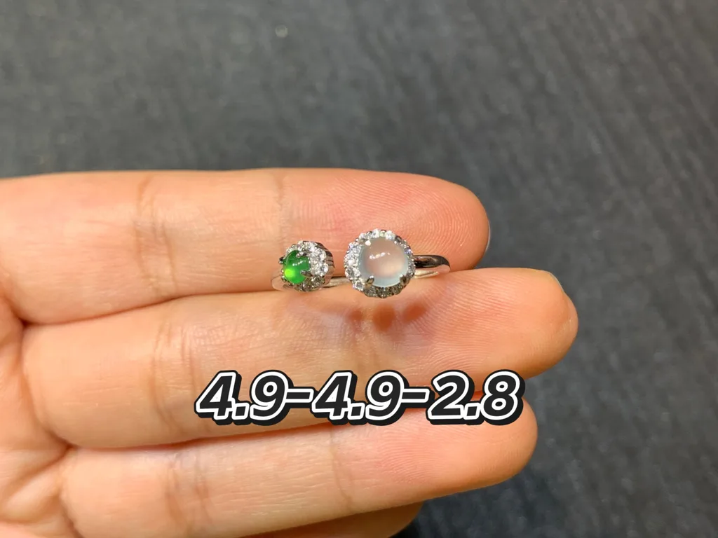 High-Icy White and Green Natural Jadeite Cabochon Ring — S925 Silver · No. 8823 (photo 1)