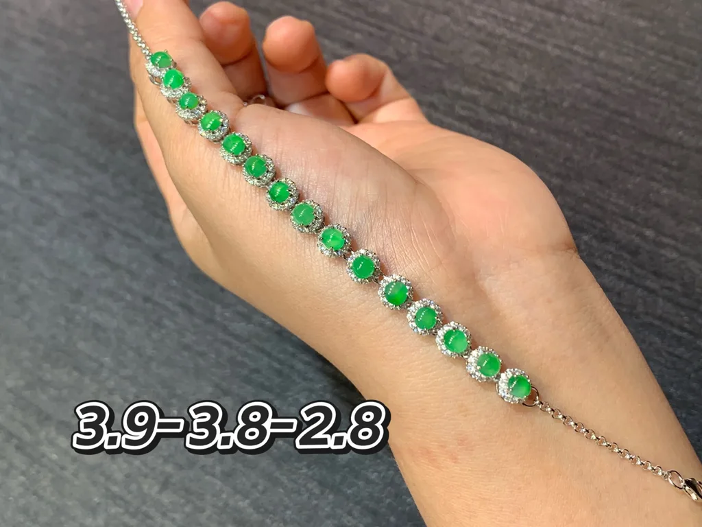 High-Icy Vivid Green Natural Jadeite Cabochon Bracelet — S925 Silver · No. 24B5 (photo 1)