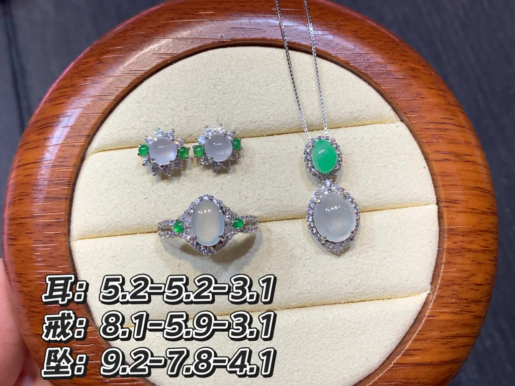 High-Icy Glowing Cabochon Natural Jadeite Three-Piece Cabochon Set — S925 Silver · No. D3DF (photo 1)