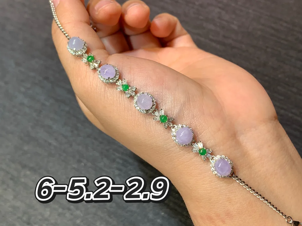 Icy Lavender Natural Jadeite Cabochon Bracelet — S925 Silver · No. D3B3 (photo 1)