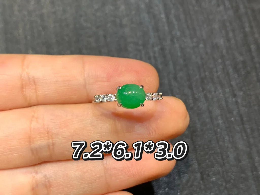 Vivid Green Natural Jadeite Cabochon Ring — S925 Silver · No. 4112 (photo 1)