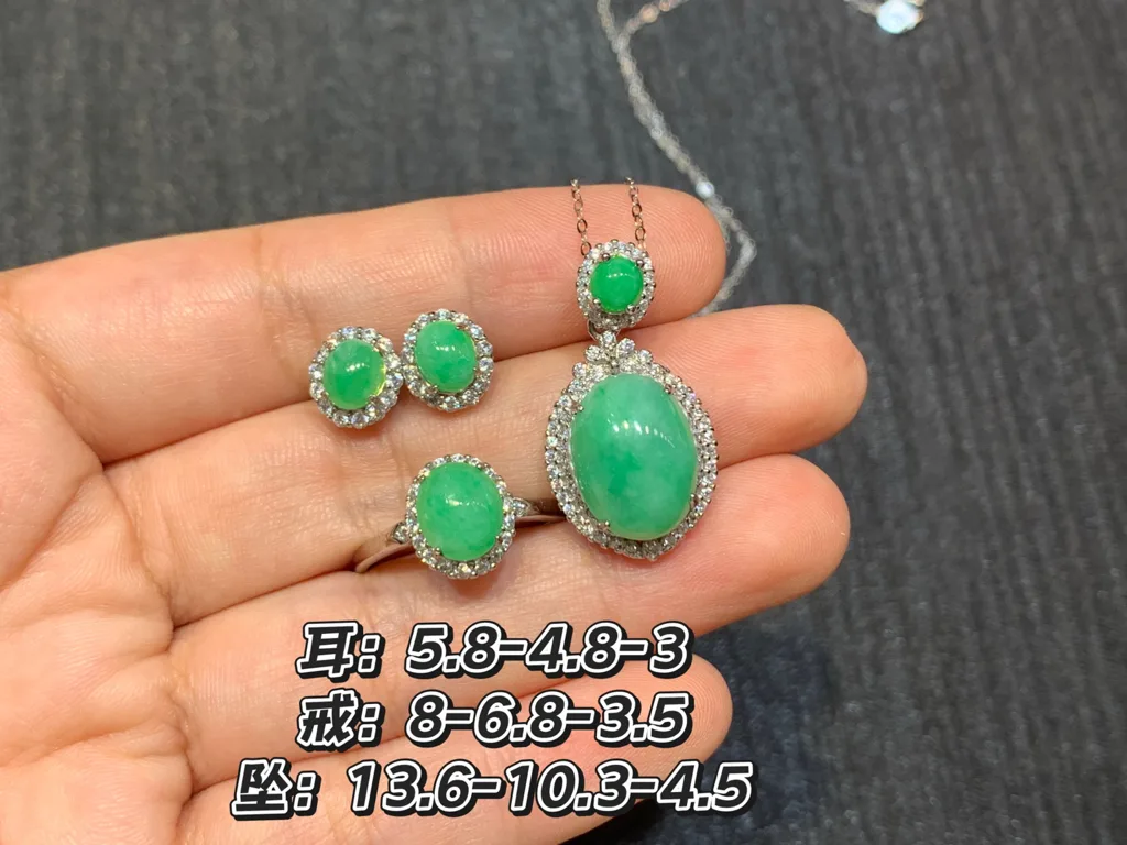 Full Green Natural Jadeite Cabochon Set — S925 Silver · No. 6C2F (photo 1)
