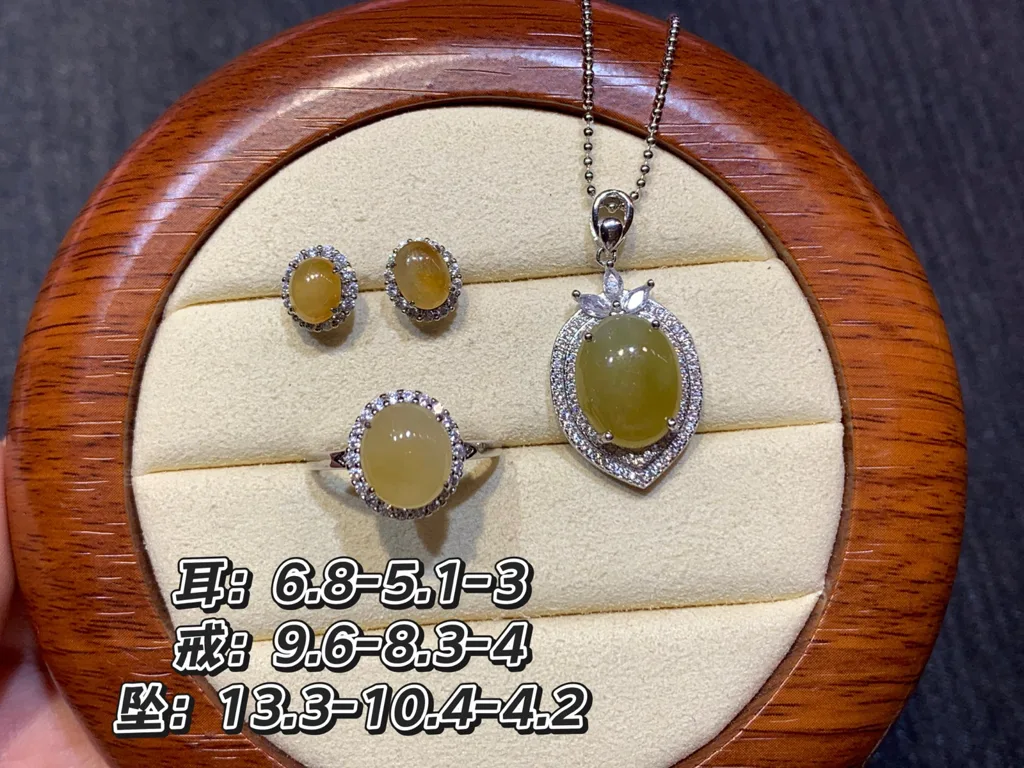 冰黄翡天然翡翠蛋面套装 S925 银 · 编号 02F6（图 1）