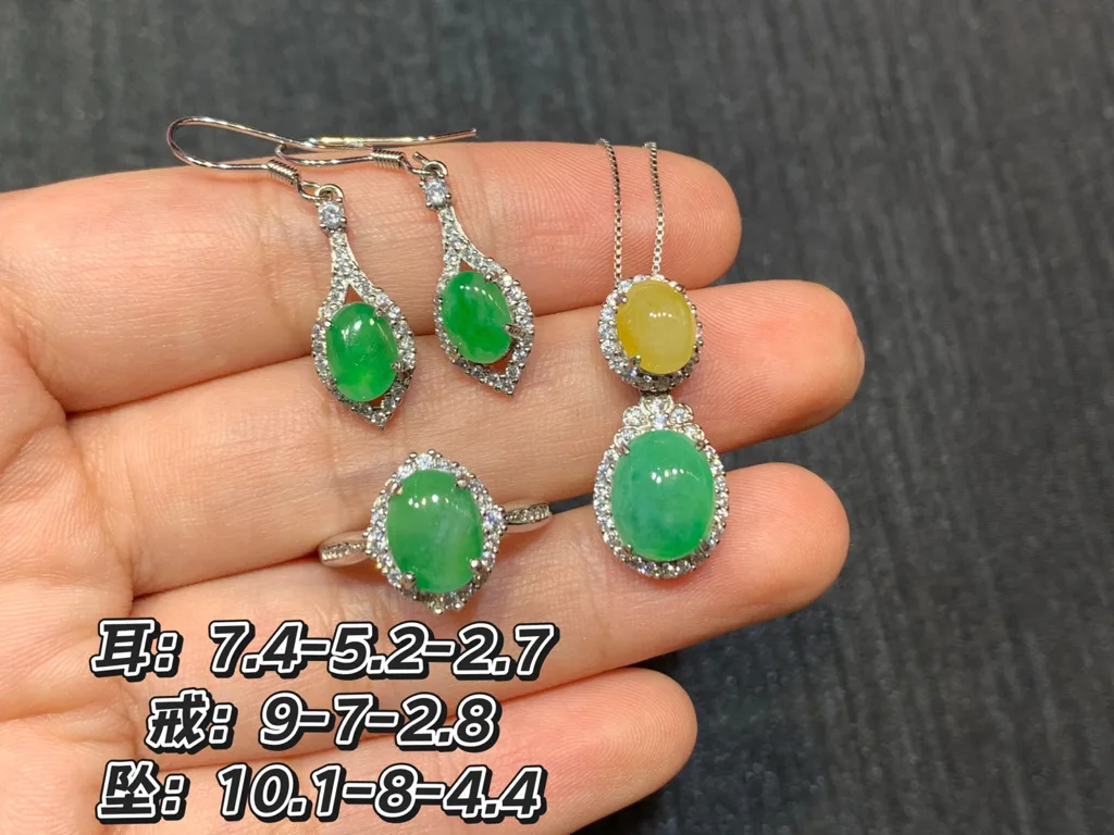 Icy Vivid Green Cabochon Natural Jadeite Three-Piece Cabochon Set — S925 Silver · No. 8976 (photo 1)