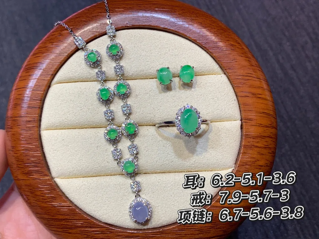 Icy Vivid Green Cabochon Natural Jadeite Three-Piece Cabochon Set — S925 Silver · No. 91D1 (photo 1)
