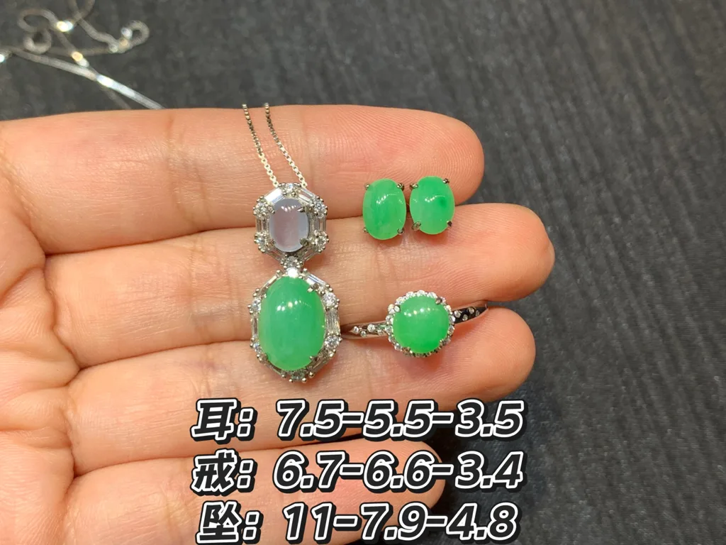 Icy Vivid Green Cabochon Natural Jadeite Three-Piece Cabochon Set — S925 Silver · No. 3B36 (photo 1)