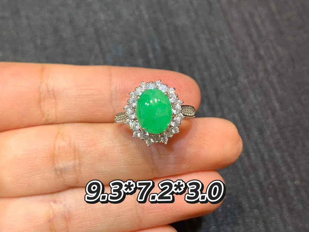 Icy Vivid Green Natural Jadeite Cabochon Ring — S925 Silver · No. D006 (photo 1)