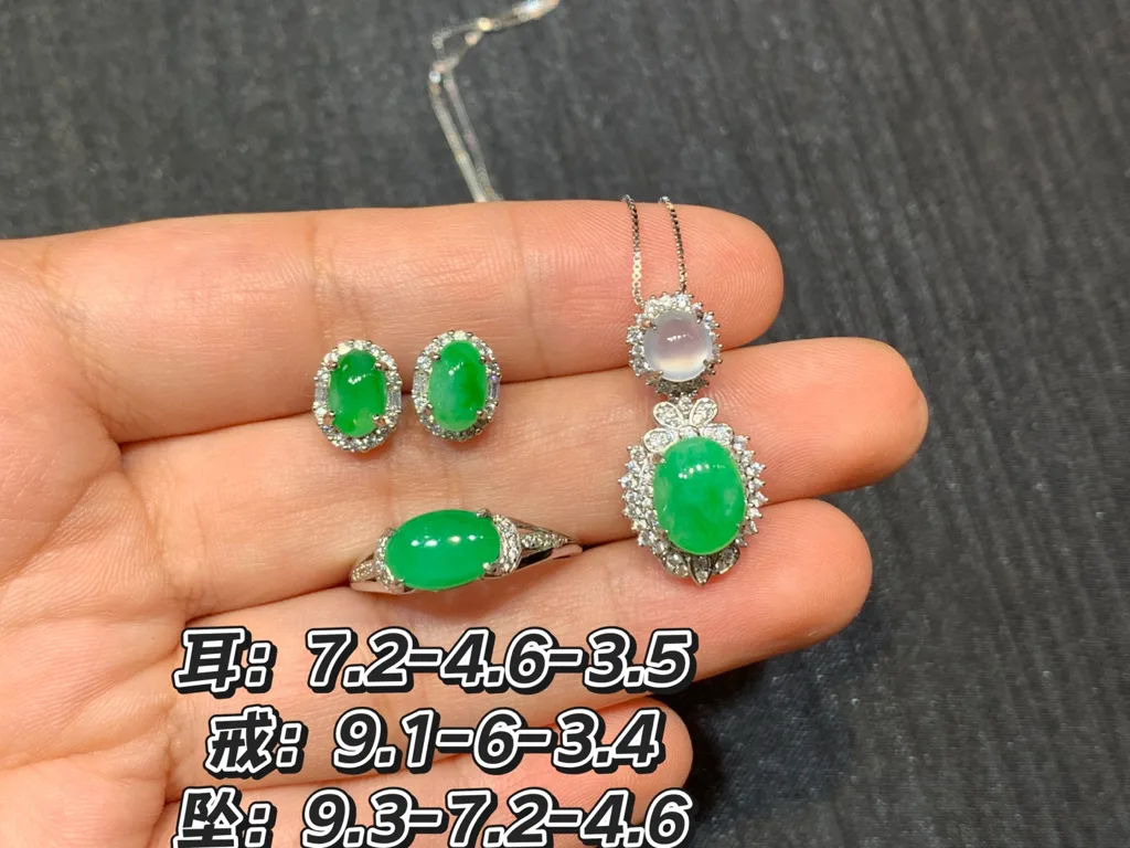 High-Icy Glowing Cabochon Natural Jadeite Three-Piece Cabochon Set — S925 Silver · No. 2724 (photo 1)