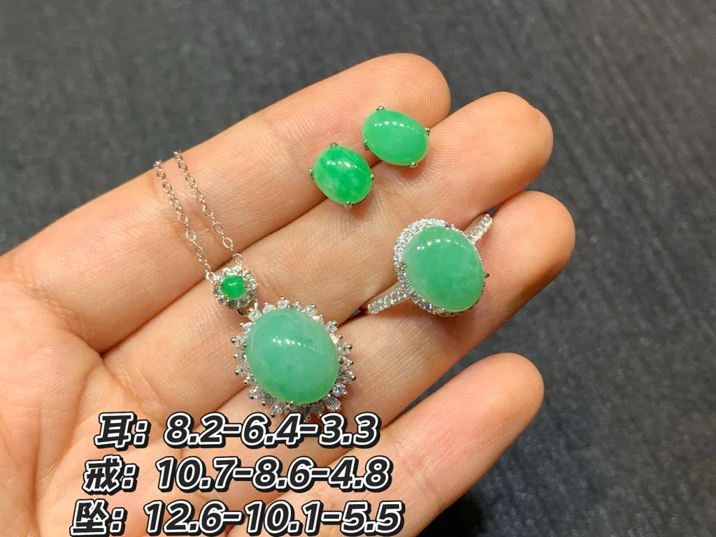 Full Green Natural Jadeite Cabochon Set — S925 Silver · No. 92B5 (photo 1)