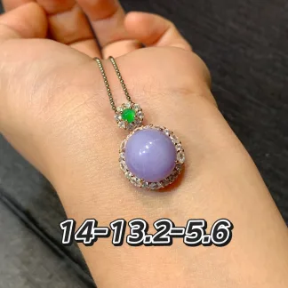 Lavender Natural Jadeite Cabochon Pendant — S925 Silver · No. D031