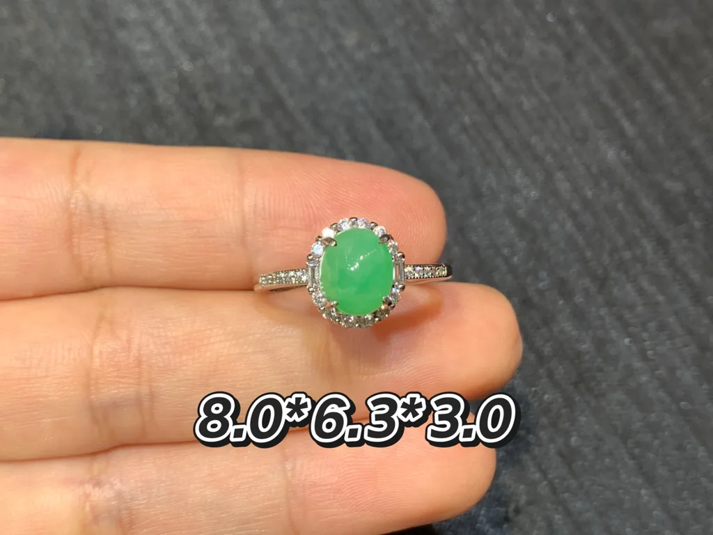 Vivid Green Natural Jadeite Cabochon Ring — S925 Silver · No. 66E8 (photo 1)