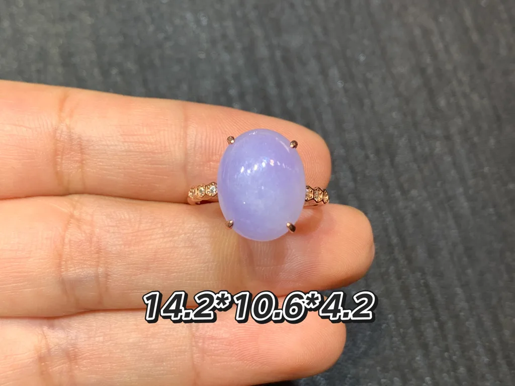 Lavender Natural Jadeite Cabochon Ring — S925 Silver · No. 2816 (photo 1)