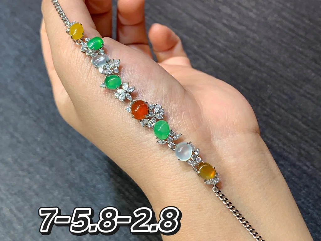 高冰多彩天然翡翠蛋面手链 S925 银 · 编号 6920（图 1）