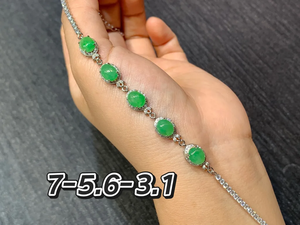 冰阳绿天然翡翠蛋面手链 S925 银 · 编号 BC39（图 1）