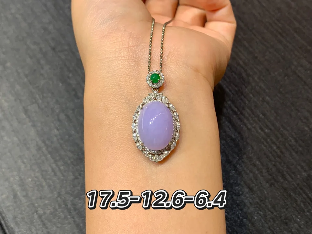 Pink-Lavender Natural Jadeite Cabochon Pendant — S925 Silver · No. C30D (photo 1)