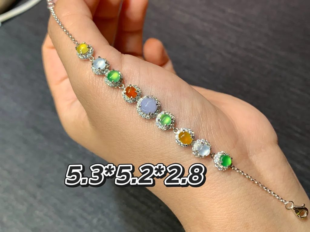高冰多彩天然翡翠蛋面手链 S925 银 · 编号 E605（图 1）