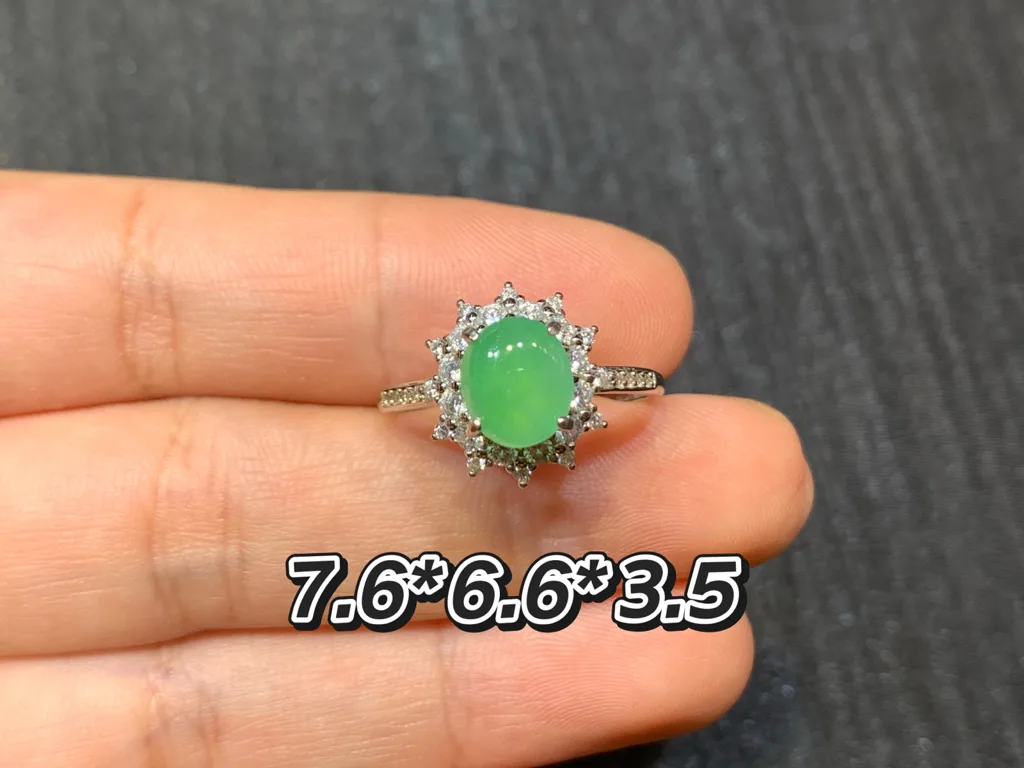 Icy Vivid Green Natural Jadeite Cabochon Ring — S925 Silver · No. 81B2 (photo 1)