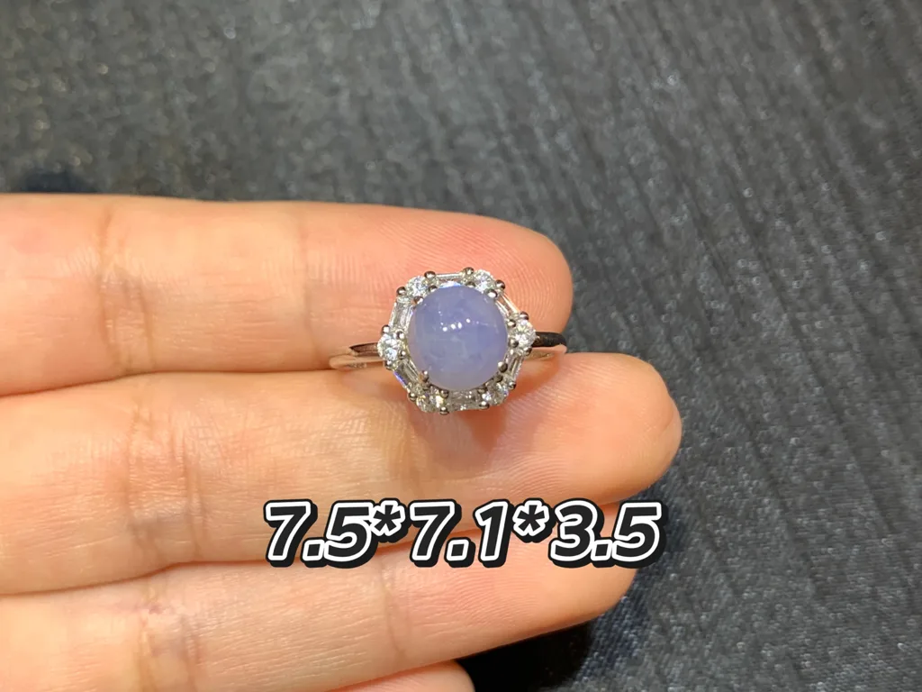 Lavender Natural Jadeite Cabochon Ring — S925 Silver · No. ECFB (photo 1)