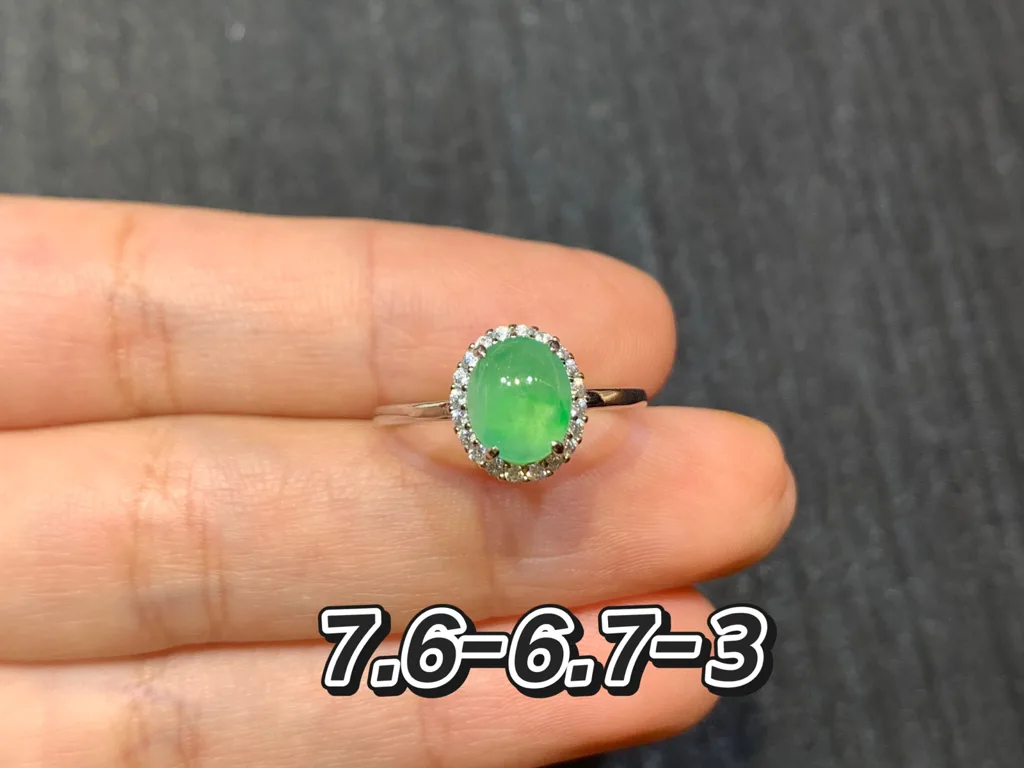 High-Icy Clear Green Natural Jadeite Cabochon Ring — S925 Silver · No. A471 (photo 1)
