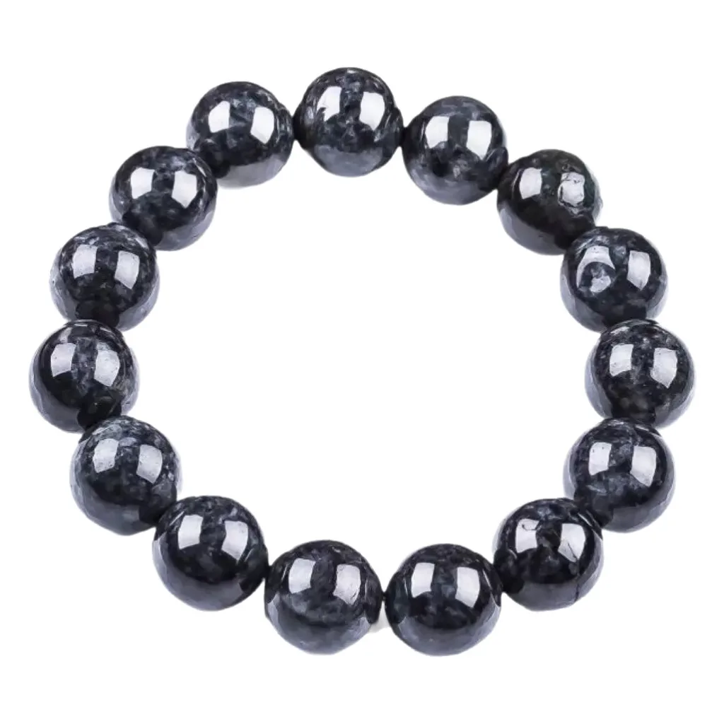 Grade A Wuji Black Natural Jadeite Bead Bracelet · No. B088BF