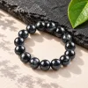 Grade A Wuji Black Natural Jadeite Bead Bracelet · No. B088BF